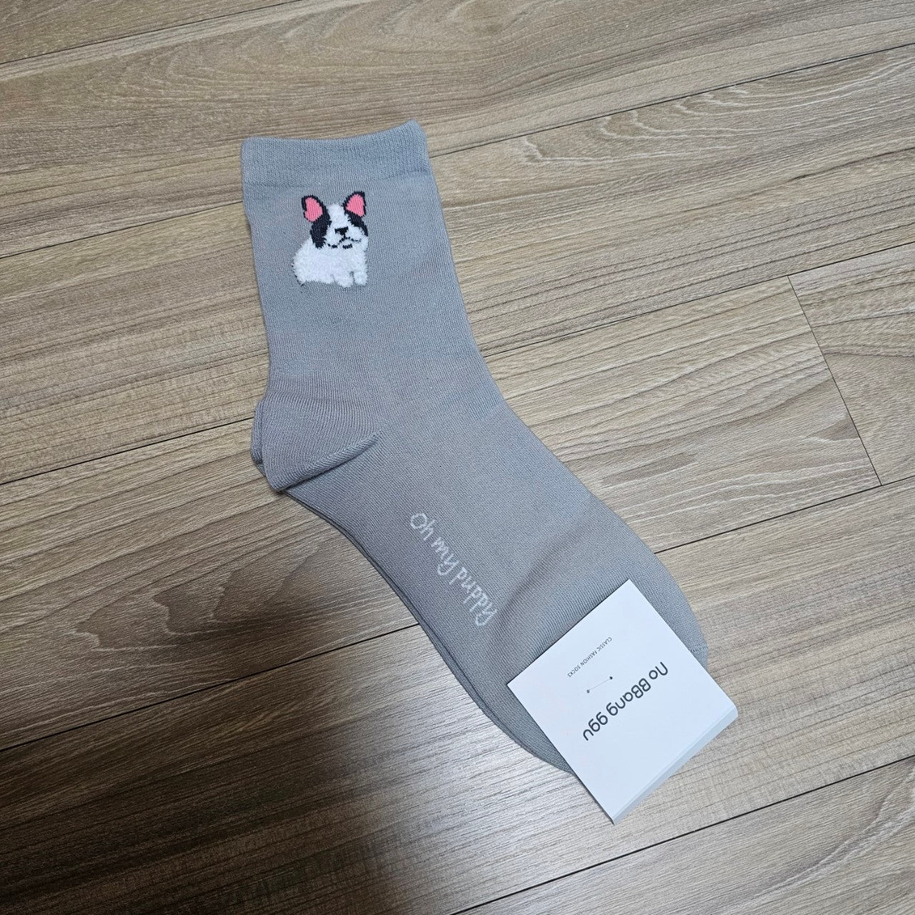 【わんこ柄靴下】ワンポイントショート丈